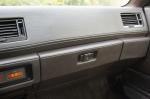 Mitsubishi Gallant Sigma 1988 года